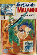 Ấn thánh Malanhi ( Trọn bộ 14 tập)