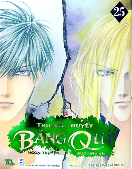 Truyền Thuyết Băng Quỷ (Trọn bộ 25 tập)