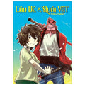 Cậu Bé & Quái Vật (Boxset Manga 4 tập)