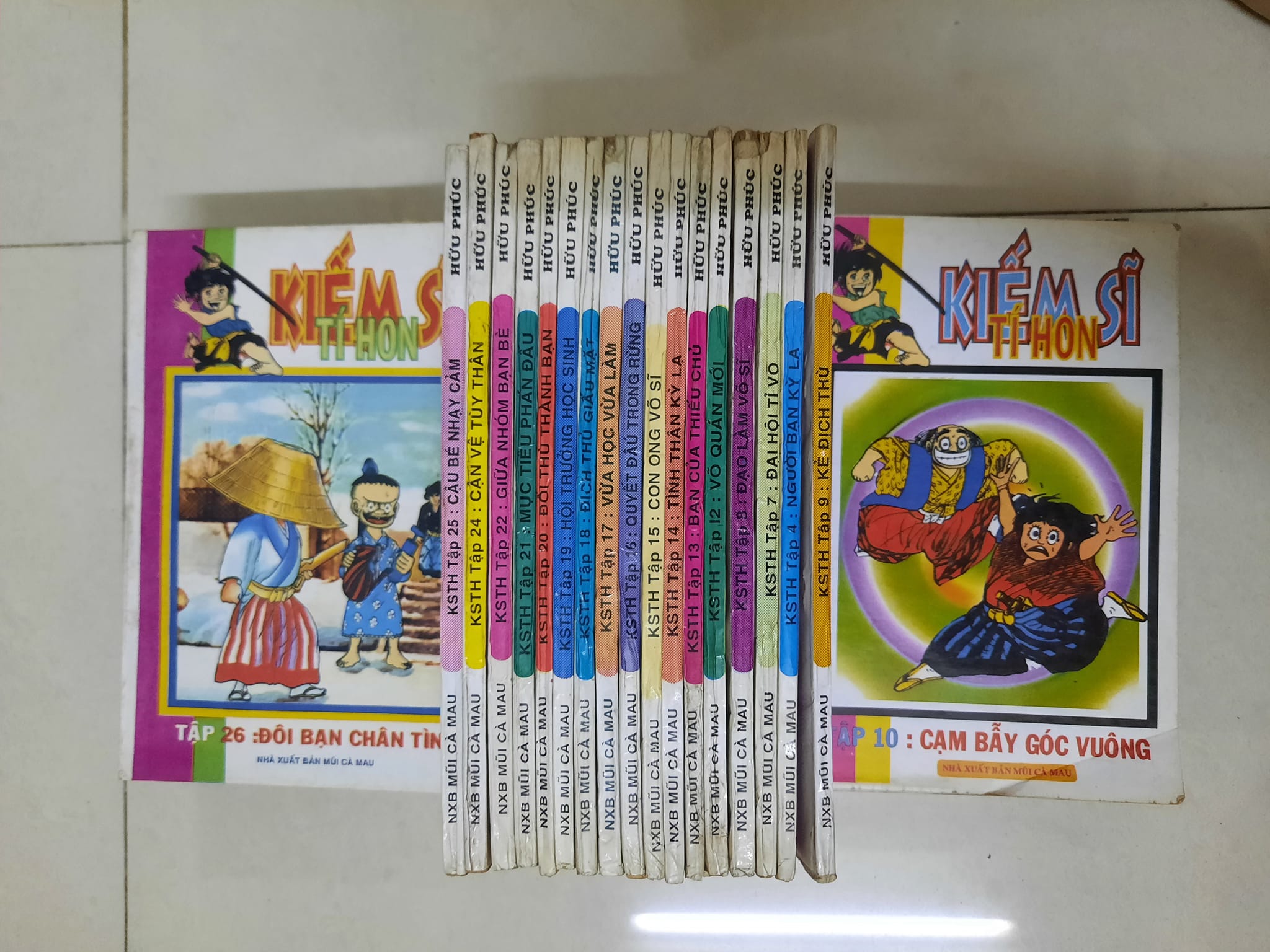 Kiếm sĩ tí hon 9x (Trọn bộ 26 tập)