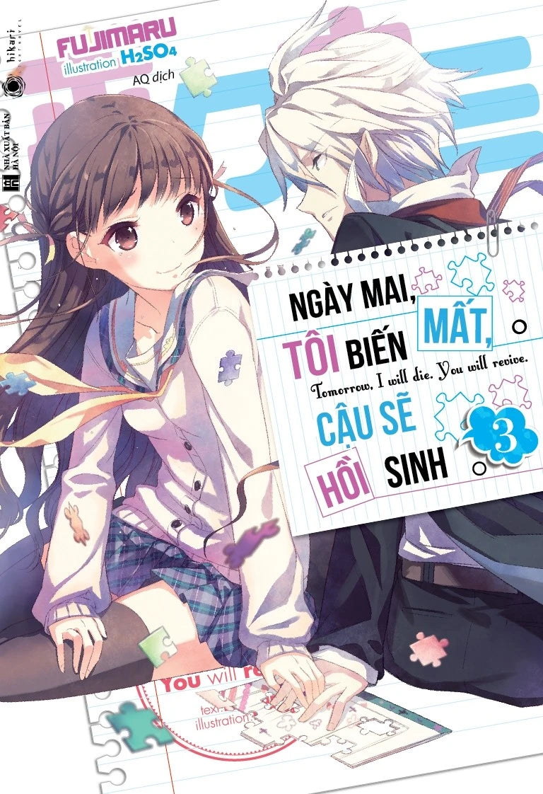 Ngày Mai, Tôi Biến Mất, Cậu Sẽ Hồi Sinh ( Trọn bộ 3 tập)