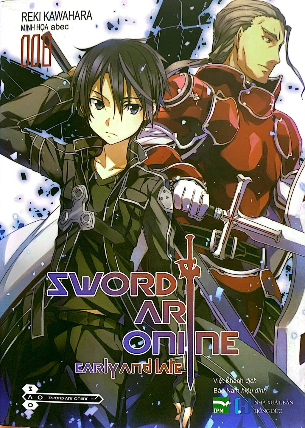 Sword Art Online