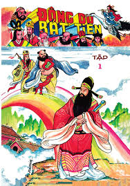 Đông Du Bát Tiên ( Trọn bộ 2 tập)