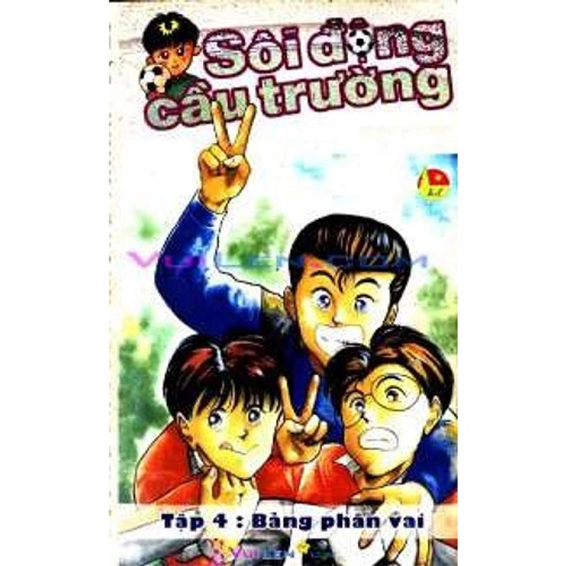 Sôi động Cầu Trường (Trọn bộ 17 tập)