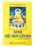 Kinh Diệu Pháp Liên Hoa