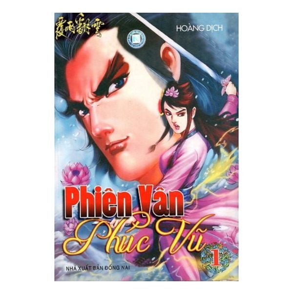 Phiên Vân Phúc Vũ (Trọn bộ 20 tập)