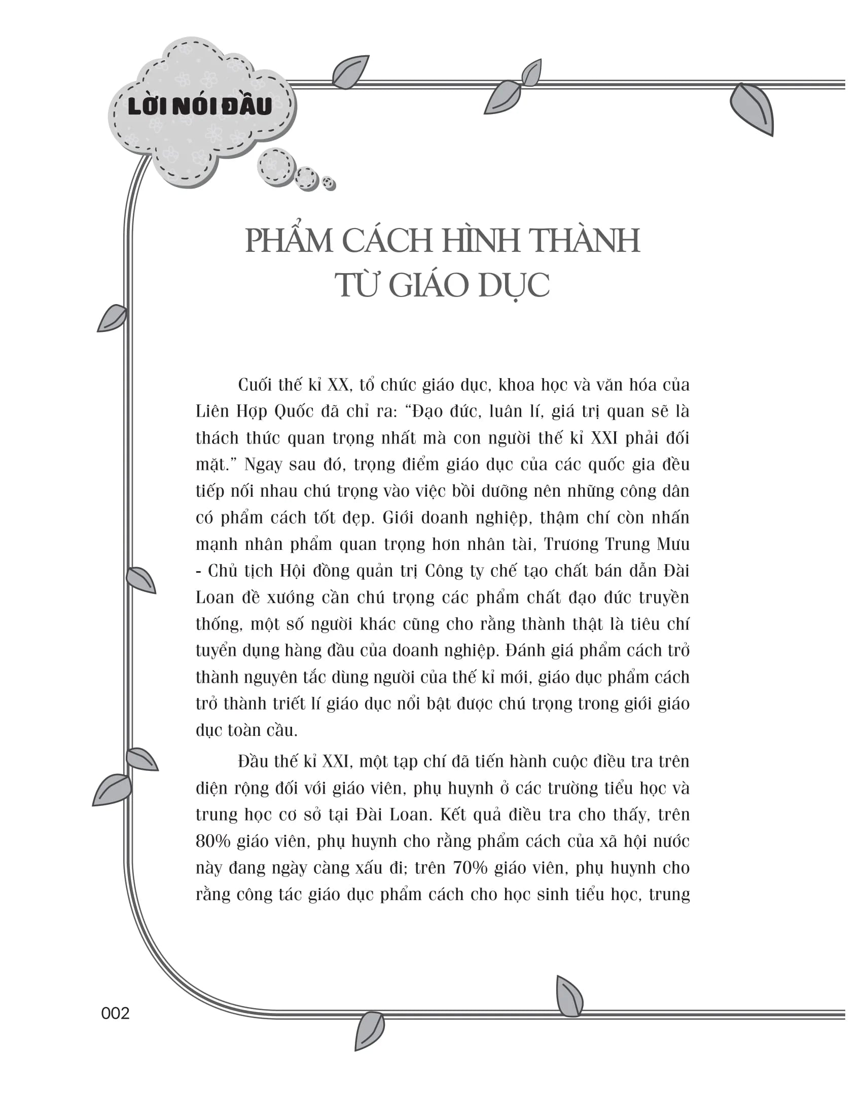 Phương Pháp Giáo Dục Vui Vẻ Và Khoan Dung