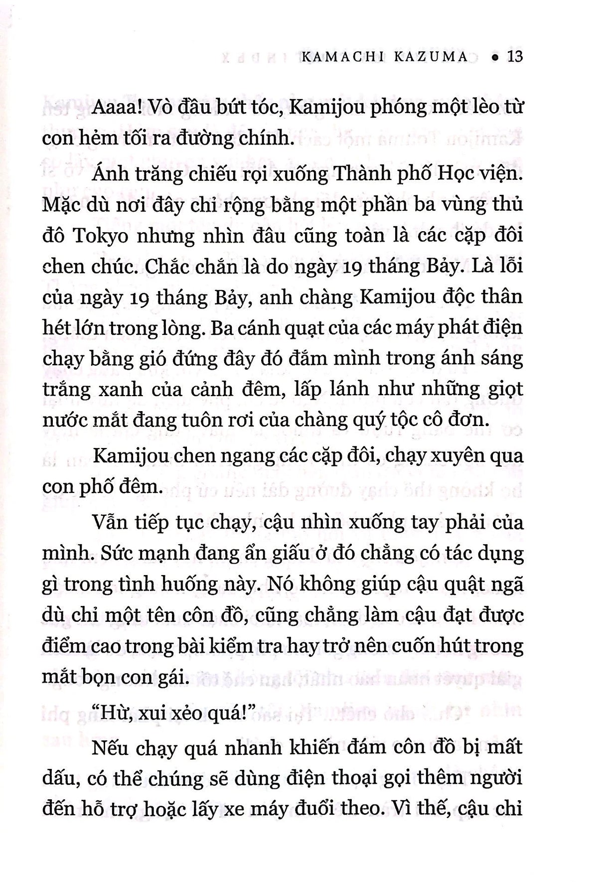 Cấm Thư Ma Thuật Index (Trọn bộ 4 tập)