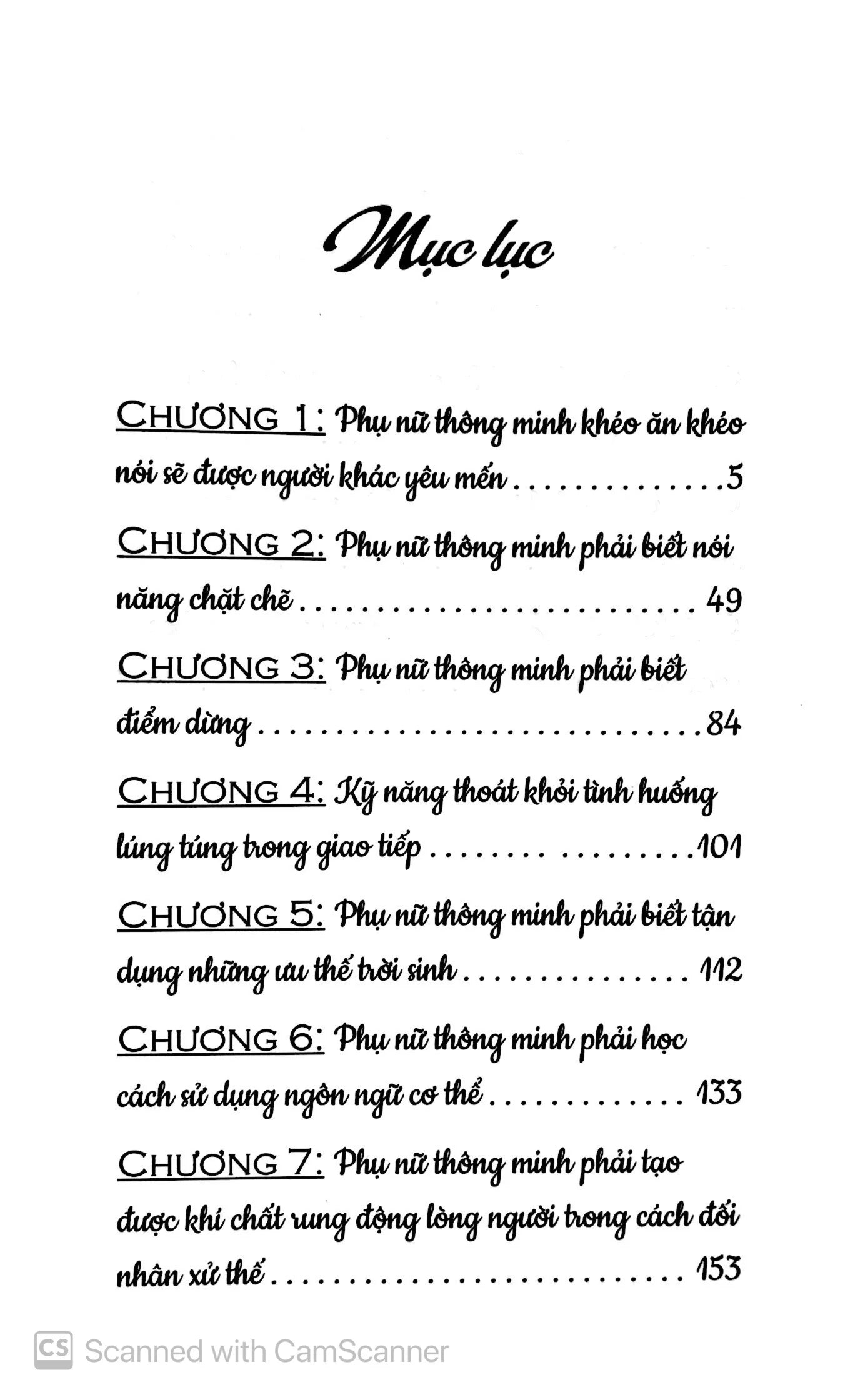 Đừng Chỉ Đẹp Mà Không Hiểu Chuyện