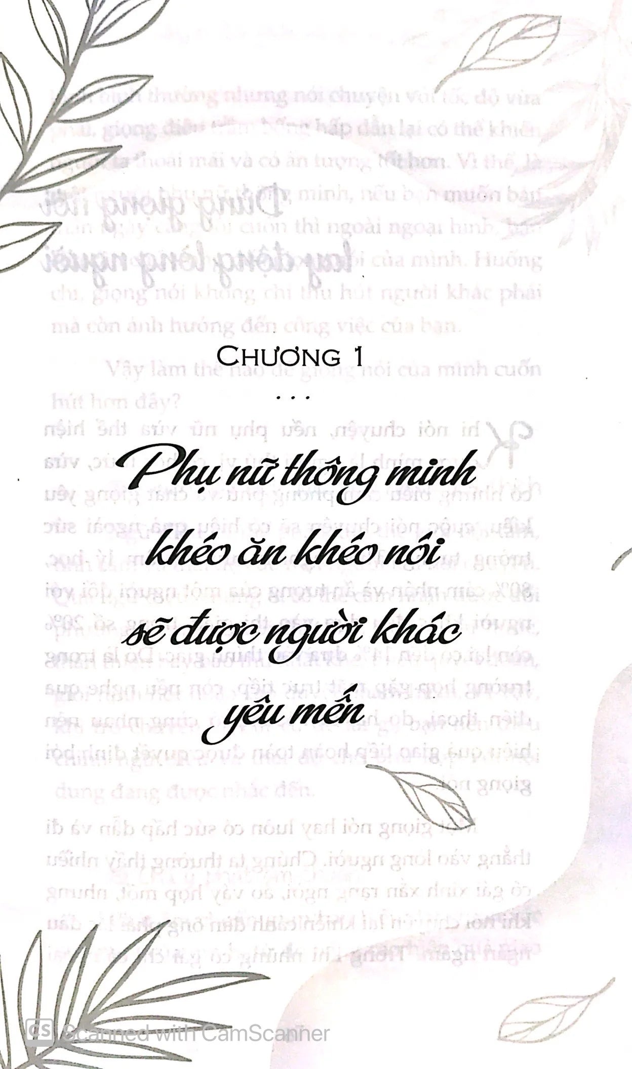 Đừng Chỉ Đẹp Mà Không Hiểu Chuyện