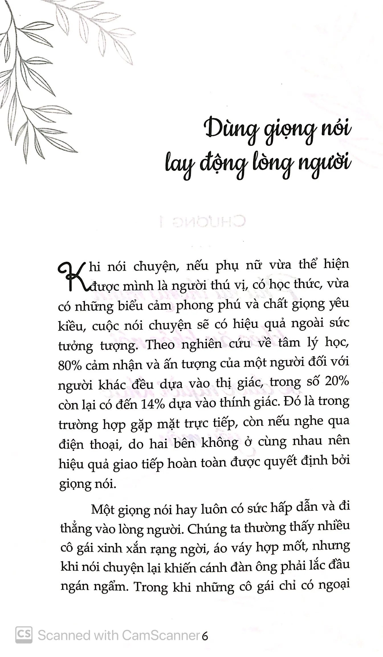 Đừng Chỉ Đẹp Mà Không Hiểu Chuyện