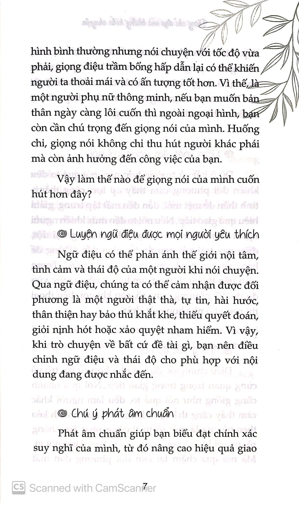 Đừng Chỉ Đẹp Mà Không Hiểu Chuyện