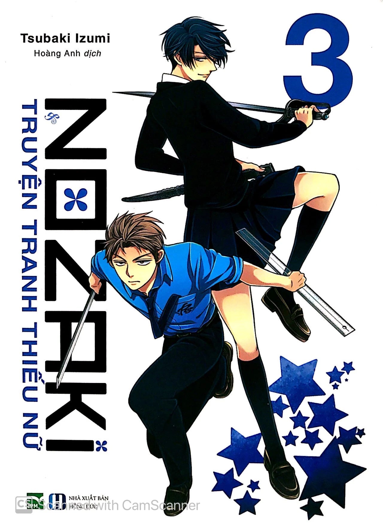 Nozaki (Trọn bộ 13 tập)