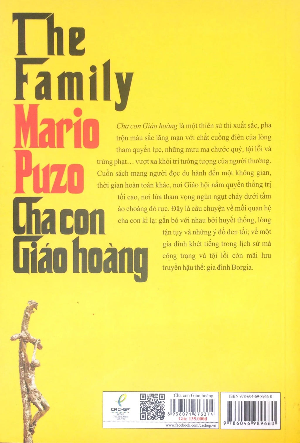Cha Con Giáo Hoàng