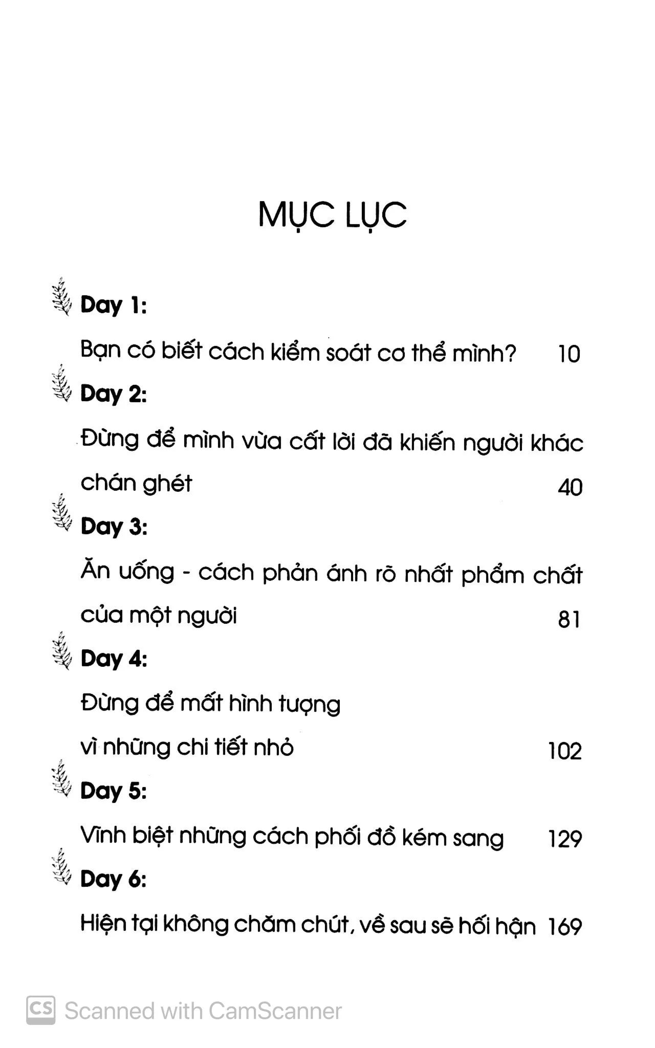 Ôn Nhu Cũng Là Quyến Rũ