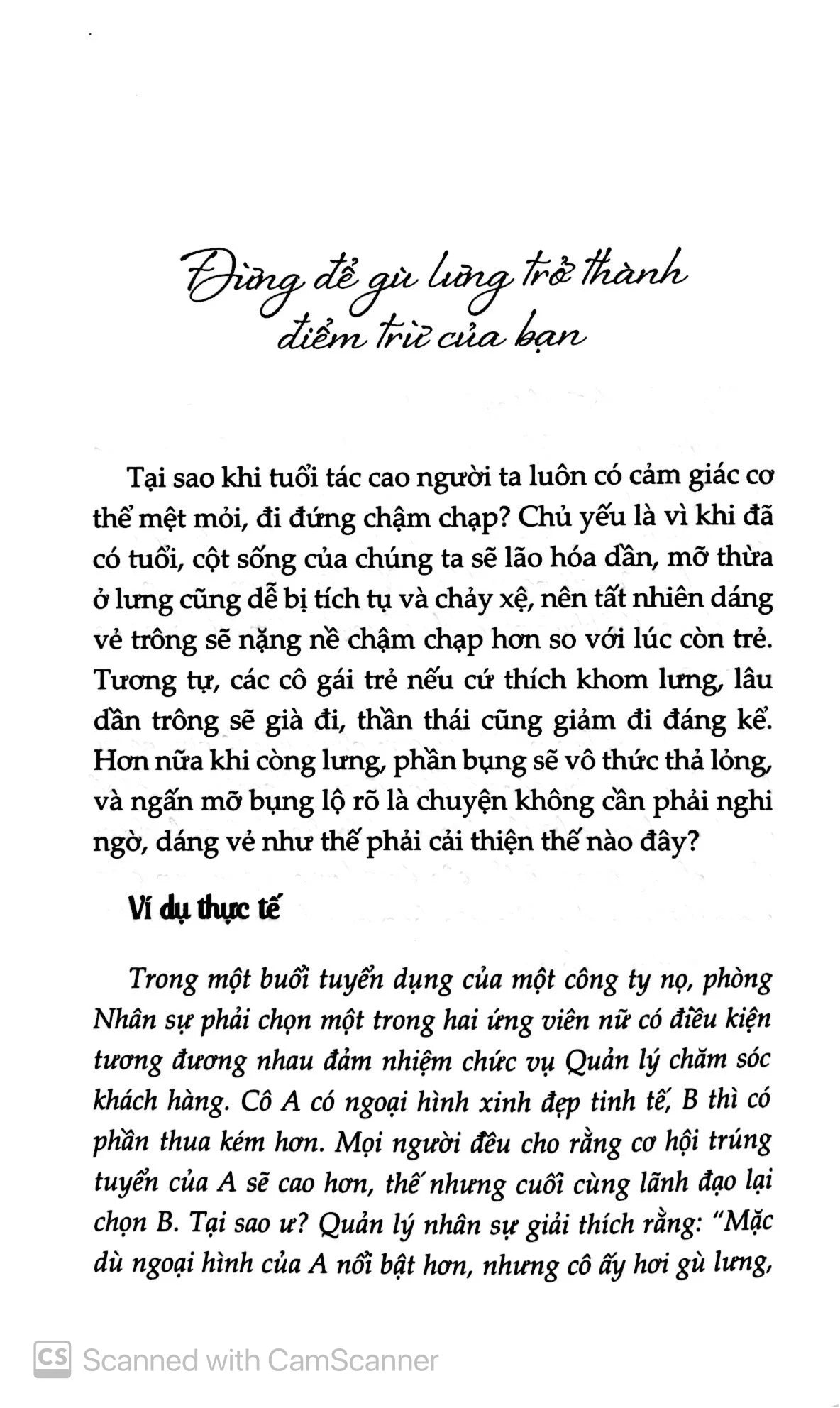 Ôn Nhu Cũng Là Quyến Rũ