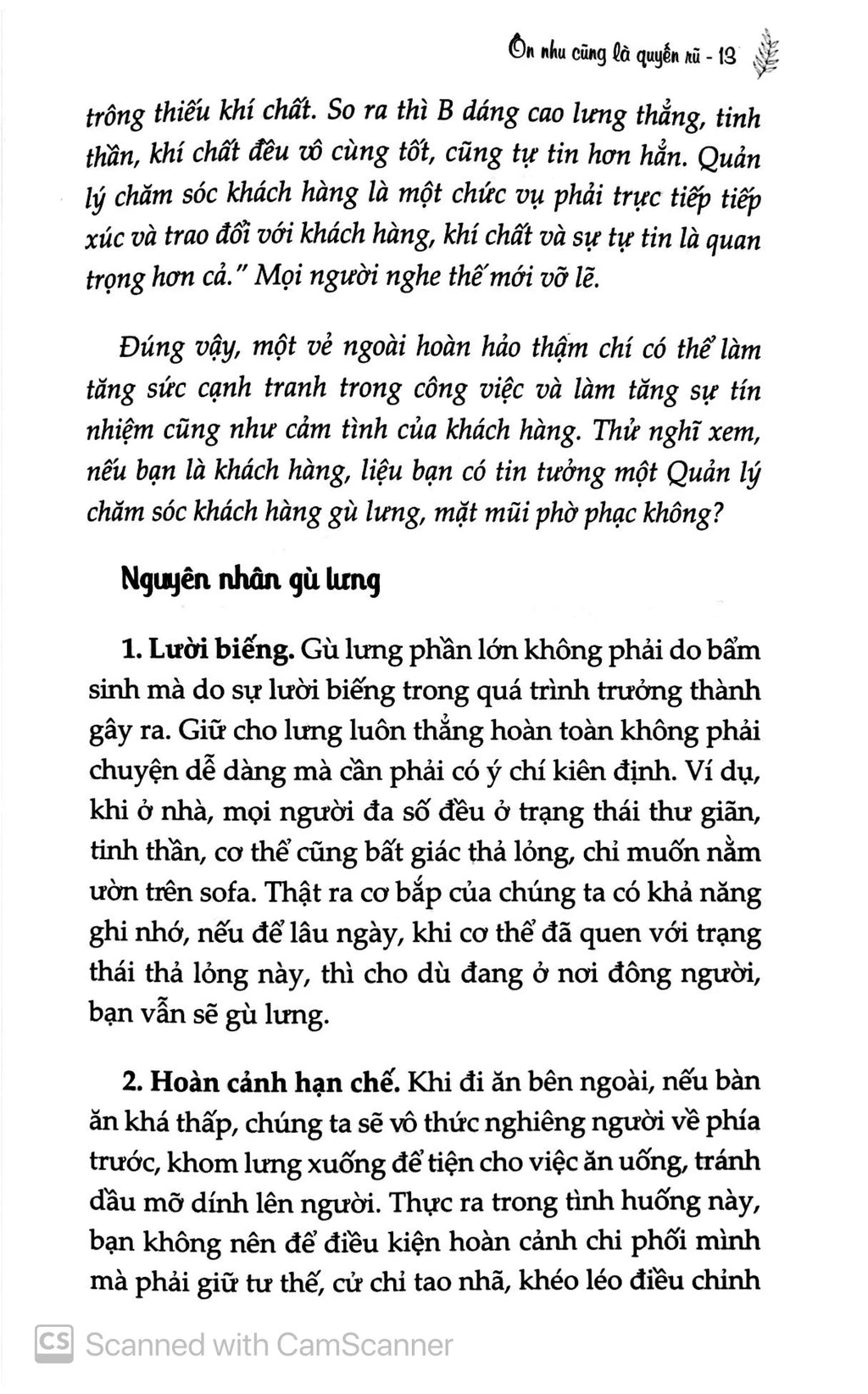 Ôn Nhu Cũng Là Quyến Rũ