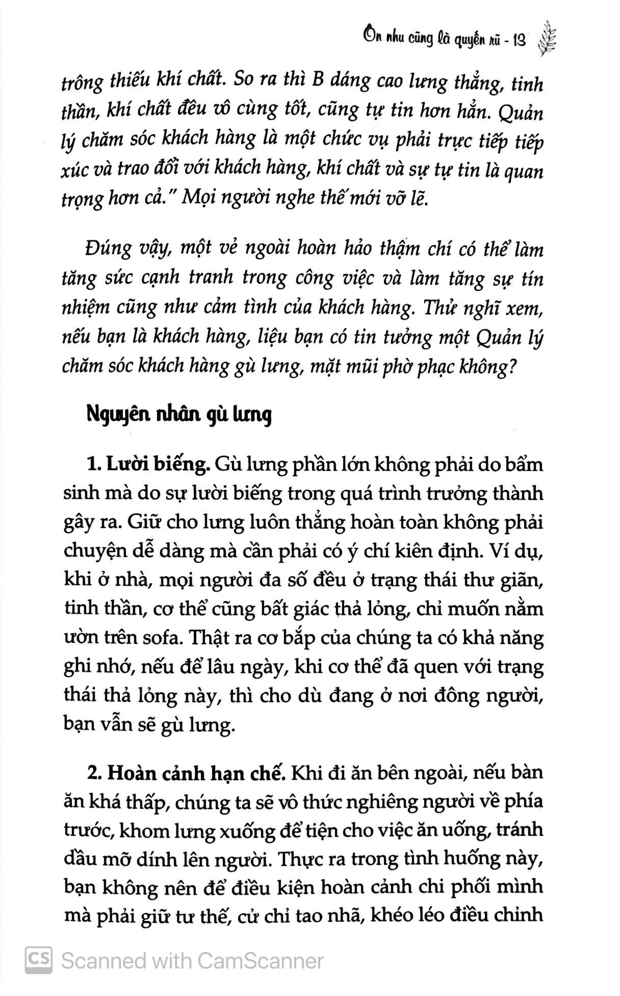 Ôn Nhu Cũng Là Quyến Rũ