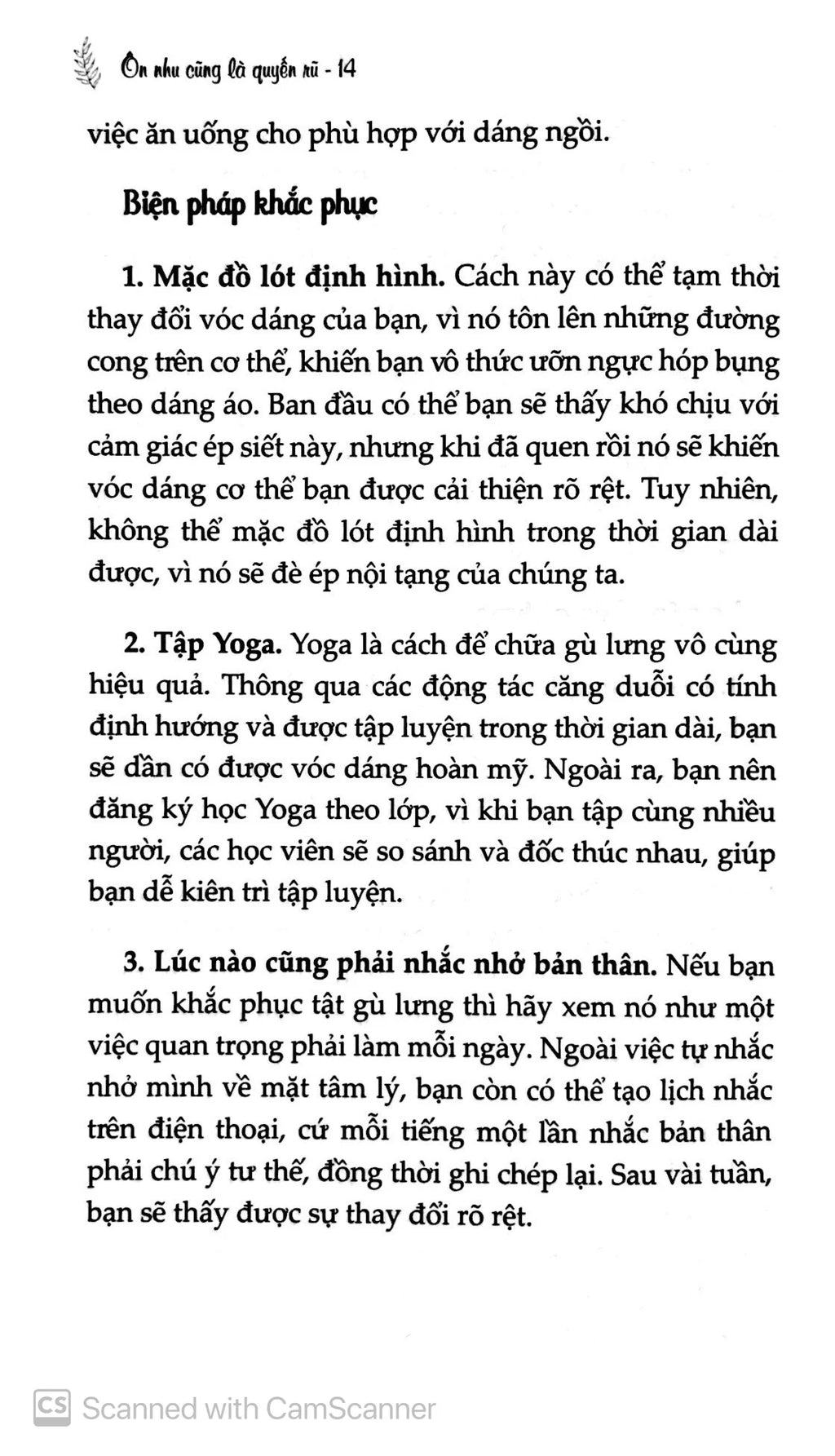 Ôn Nhu Cũng Là Quyến Rũ
