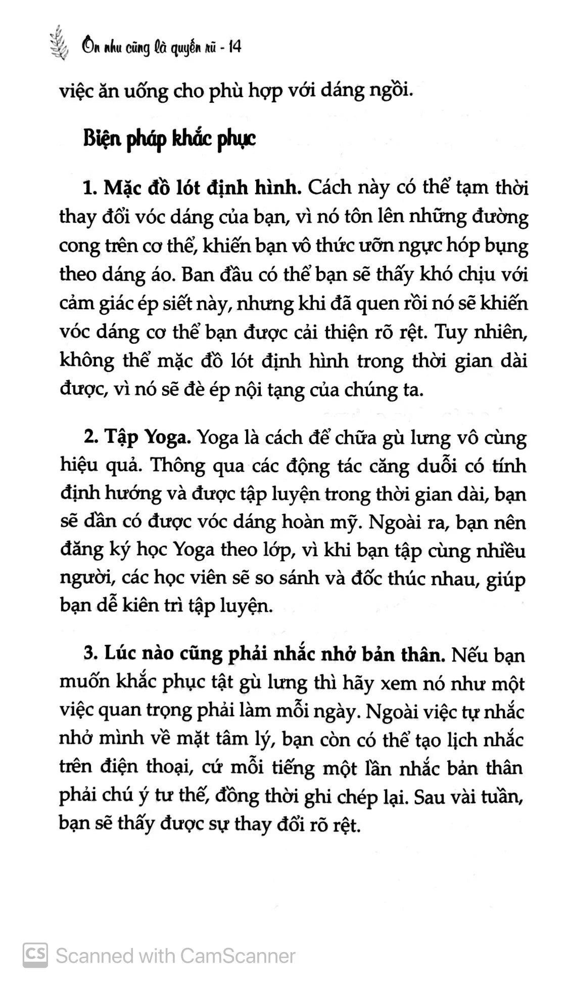 Ôn Nhu Cũng Là Quyến Rũ
