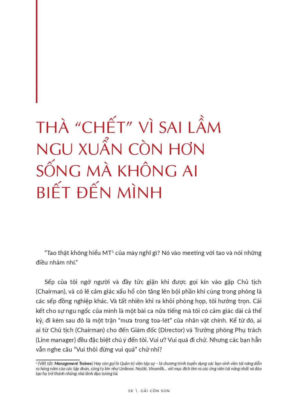 Gái Còn Son