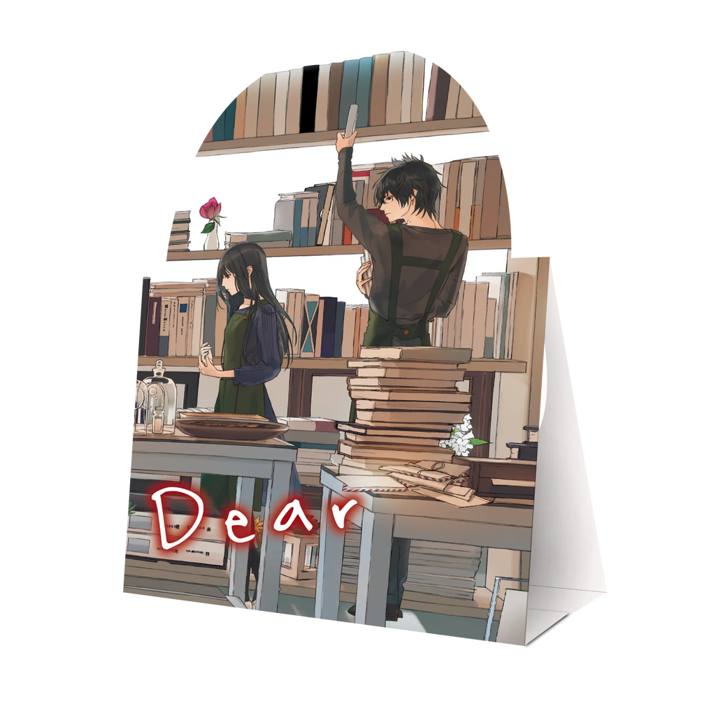 Dear