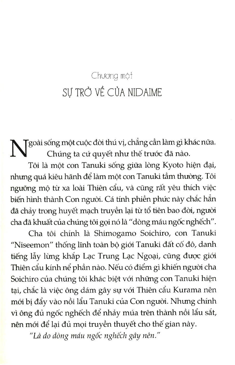 Gia Tộc Thần Bí (Trọn bộ 2 tập)