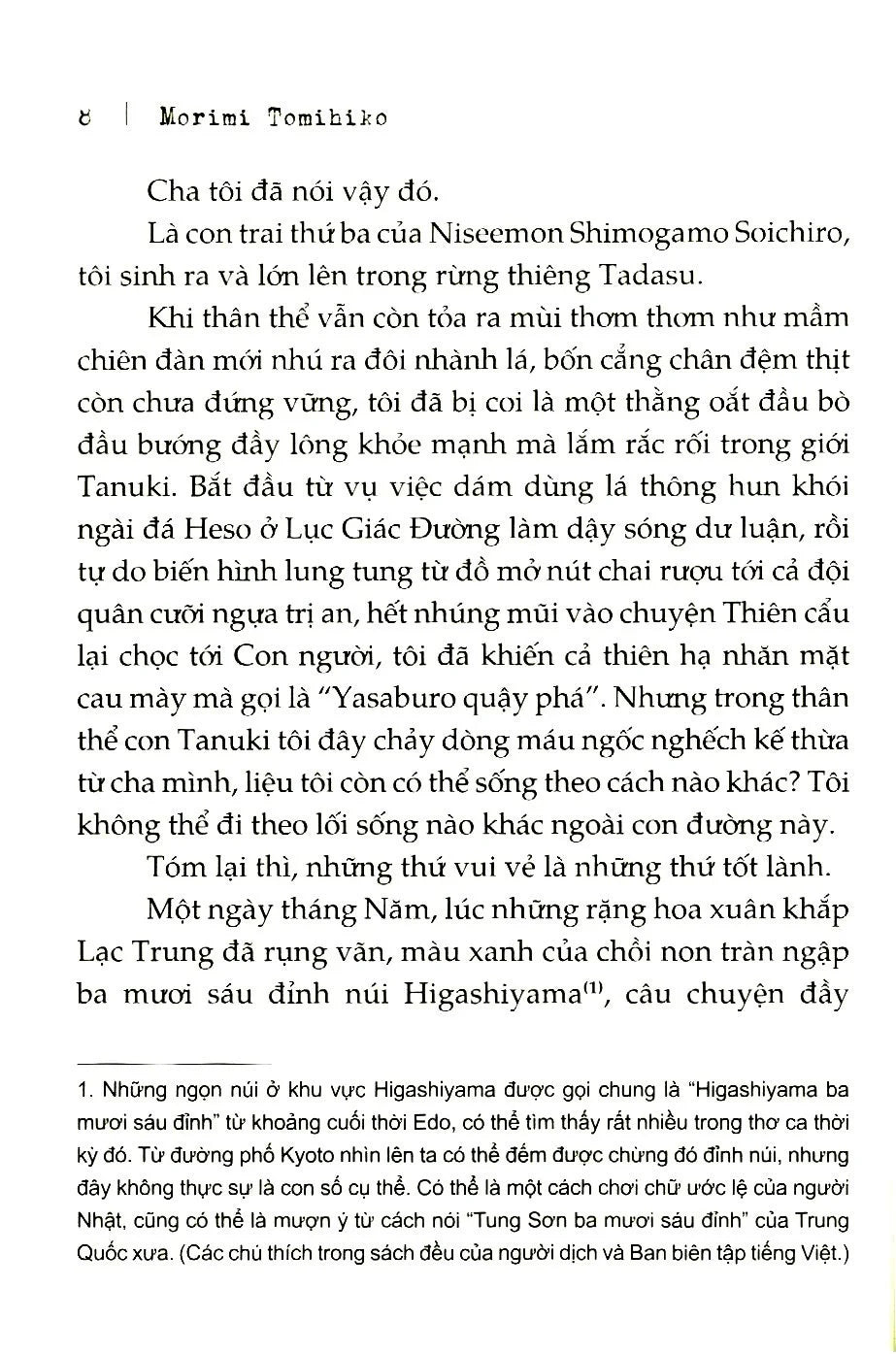 Gia Tộc Thần Bí (Trọn bộ 2 tập)