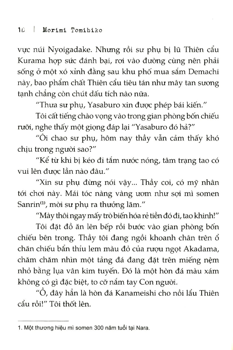 Gia Tộc Thần Bí (Trọn bộ 2 tập)
