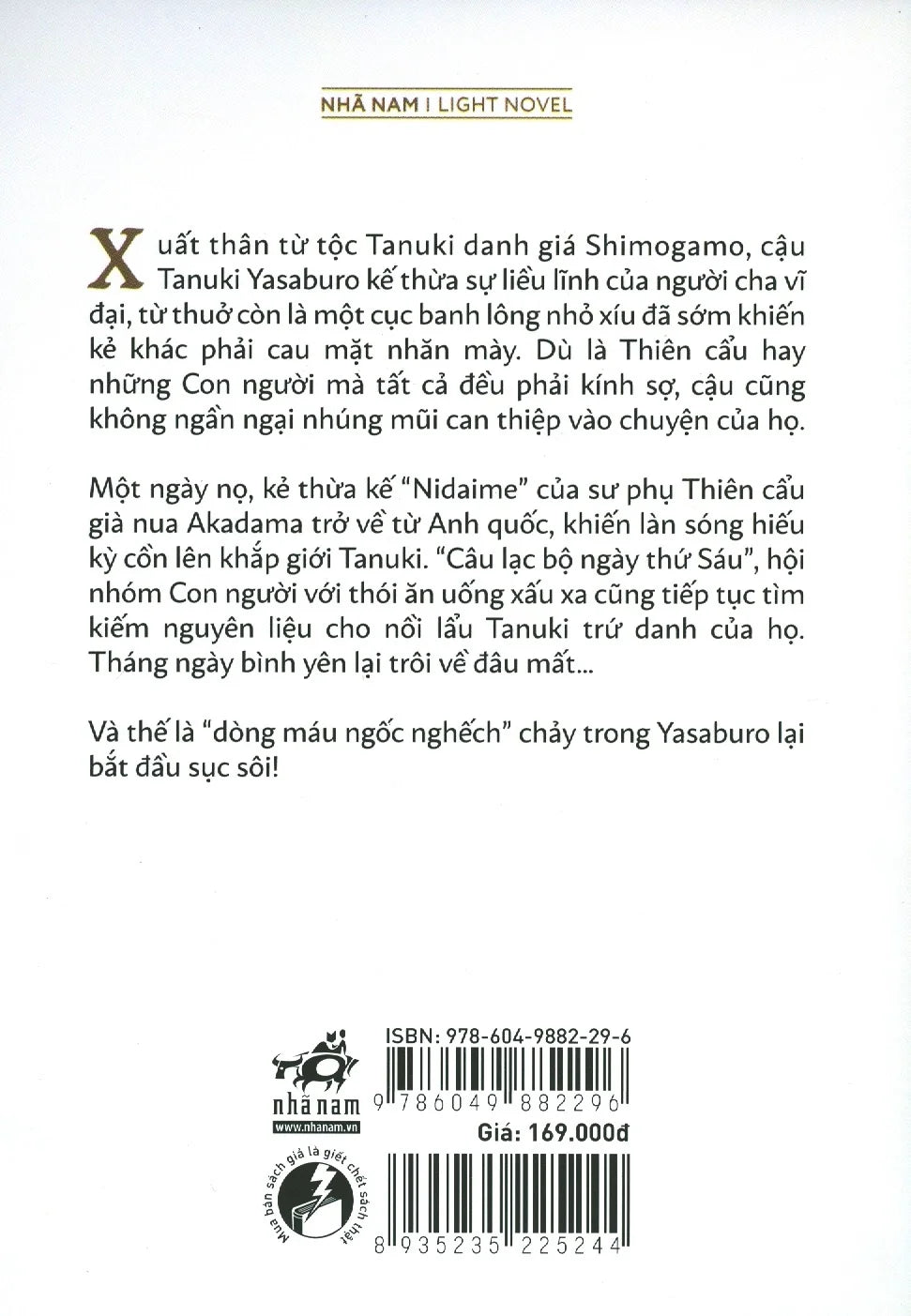 Gia Tộc Thần Bí (Trọn bộ 2 tập)