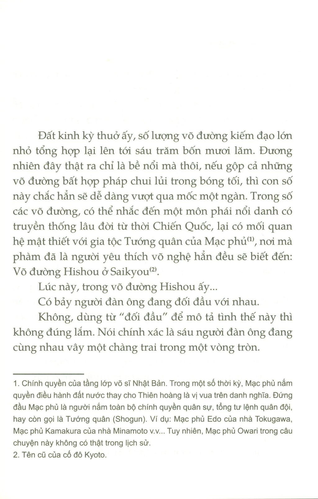 Đao Ngữ (Trọn bộ 4 tập)