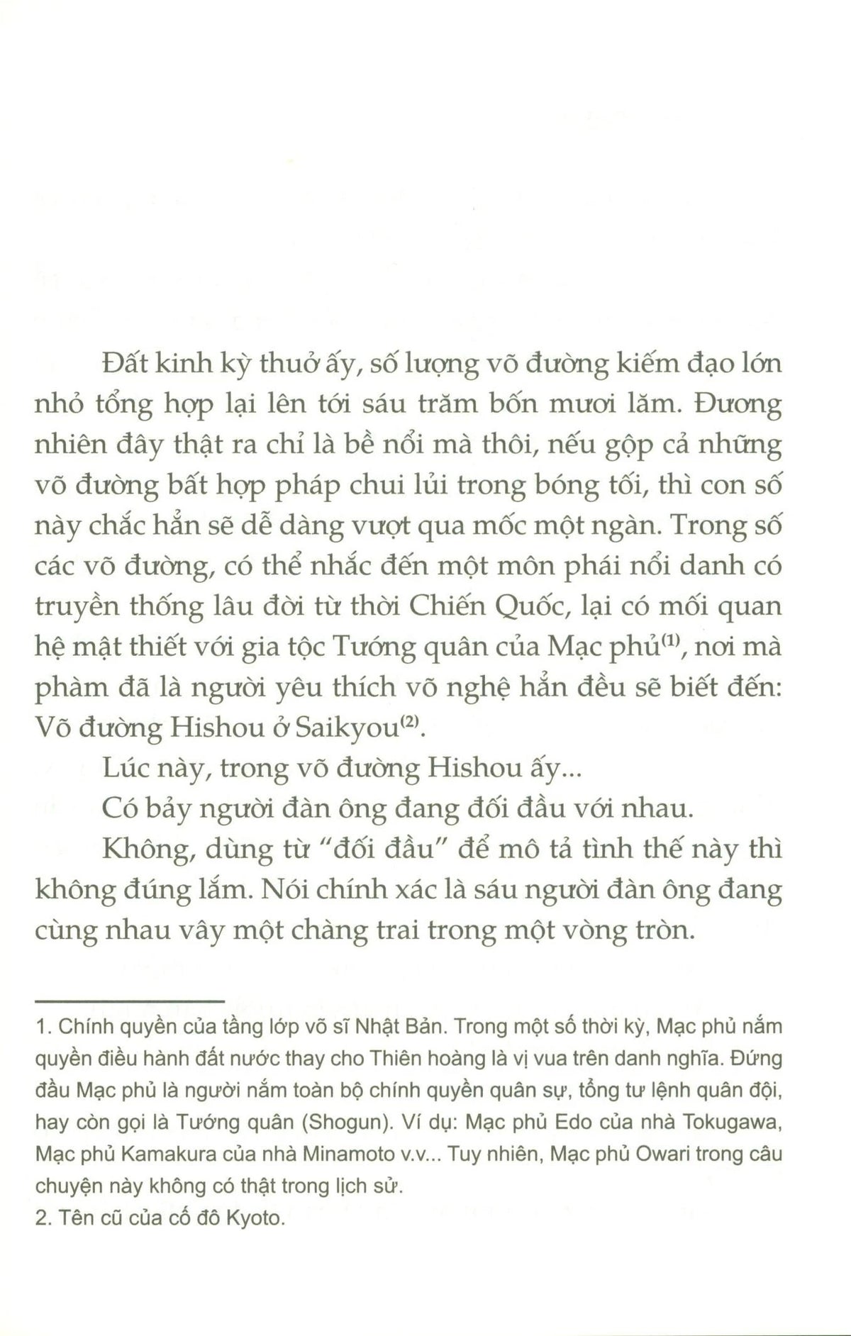 Đao Ngữ (Trọn bộ 4 tập)