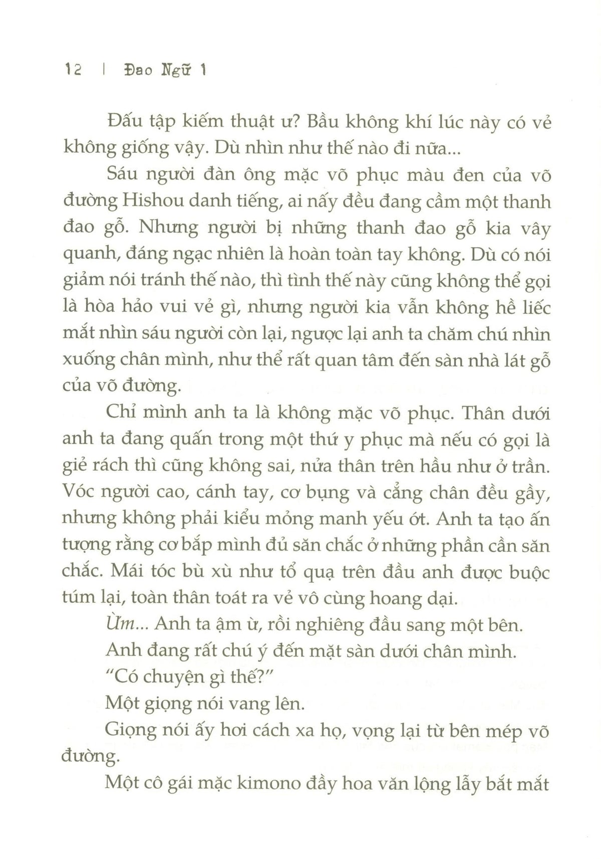 Đao Ngữ (Trọn bộ 4 tập)