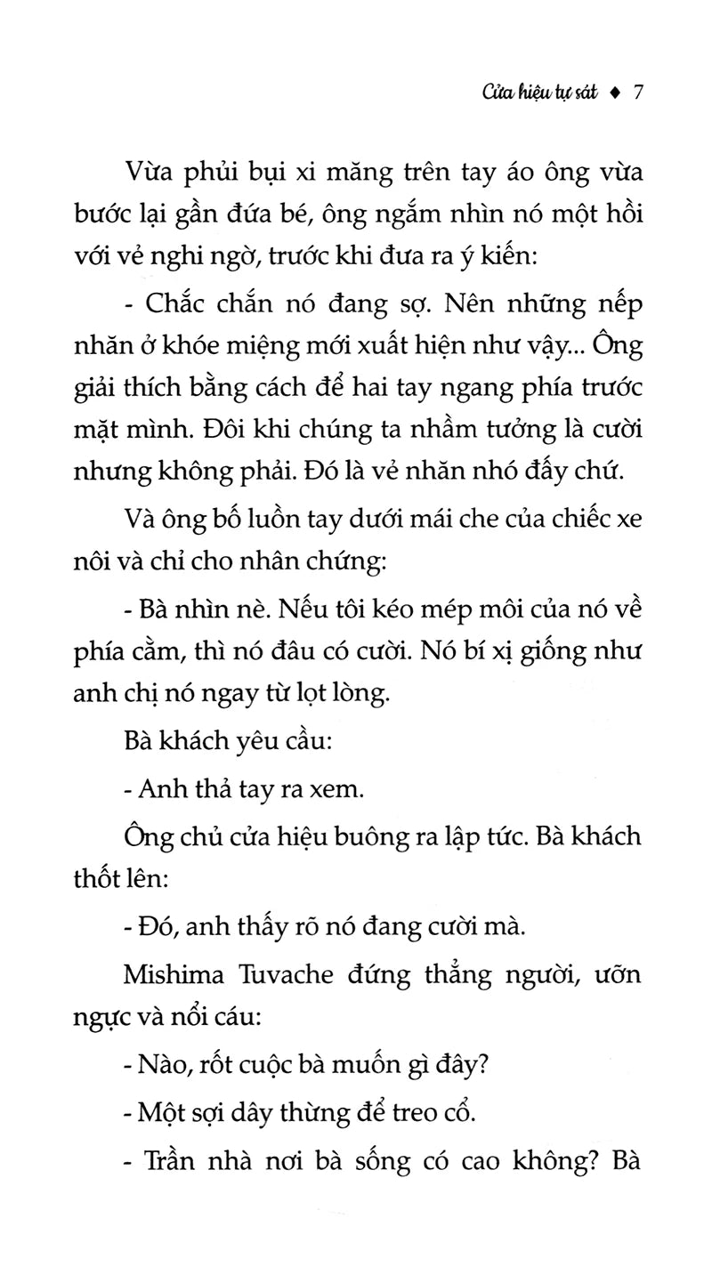 Cửa Hiệu Tự Sát