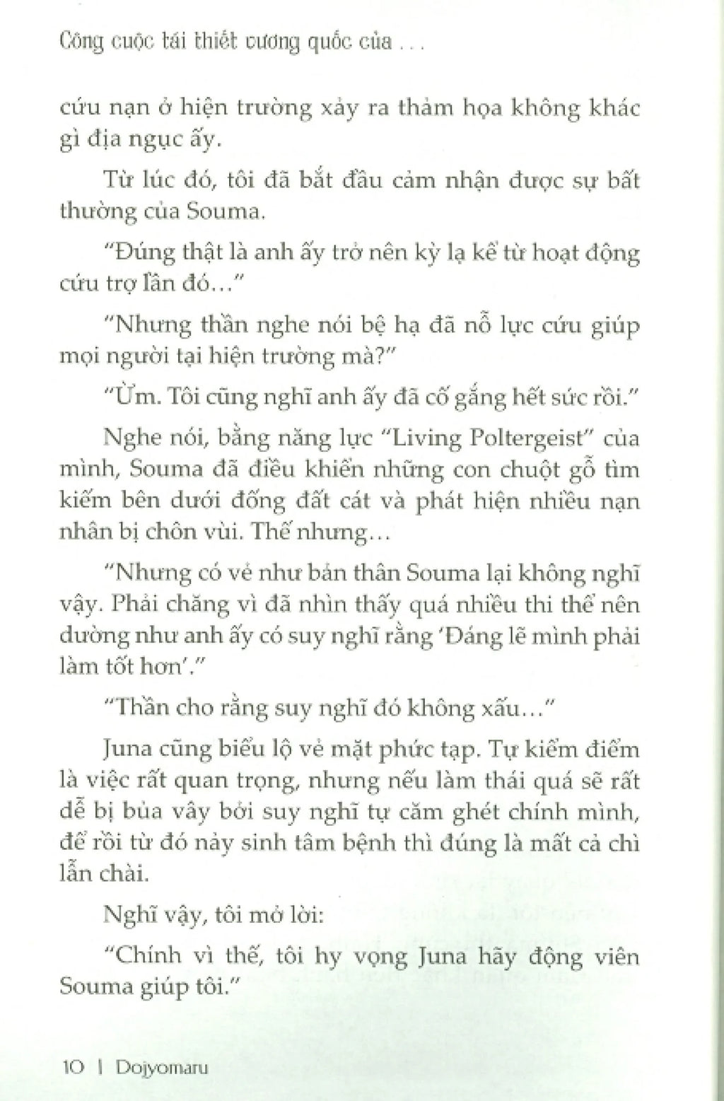 Công Cuộc Tái Thiết Vương Quốc Của Anh Hùng Chủ Nghĩa Hiện Thực (Trọn bộ 3 tập)