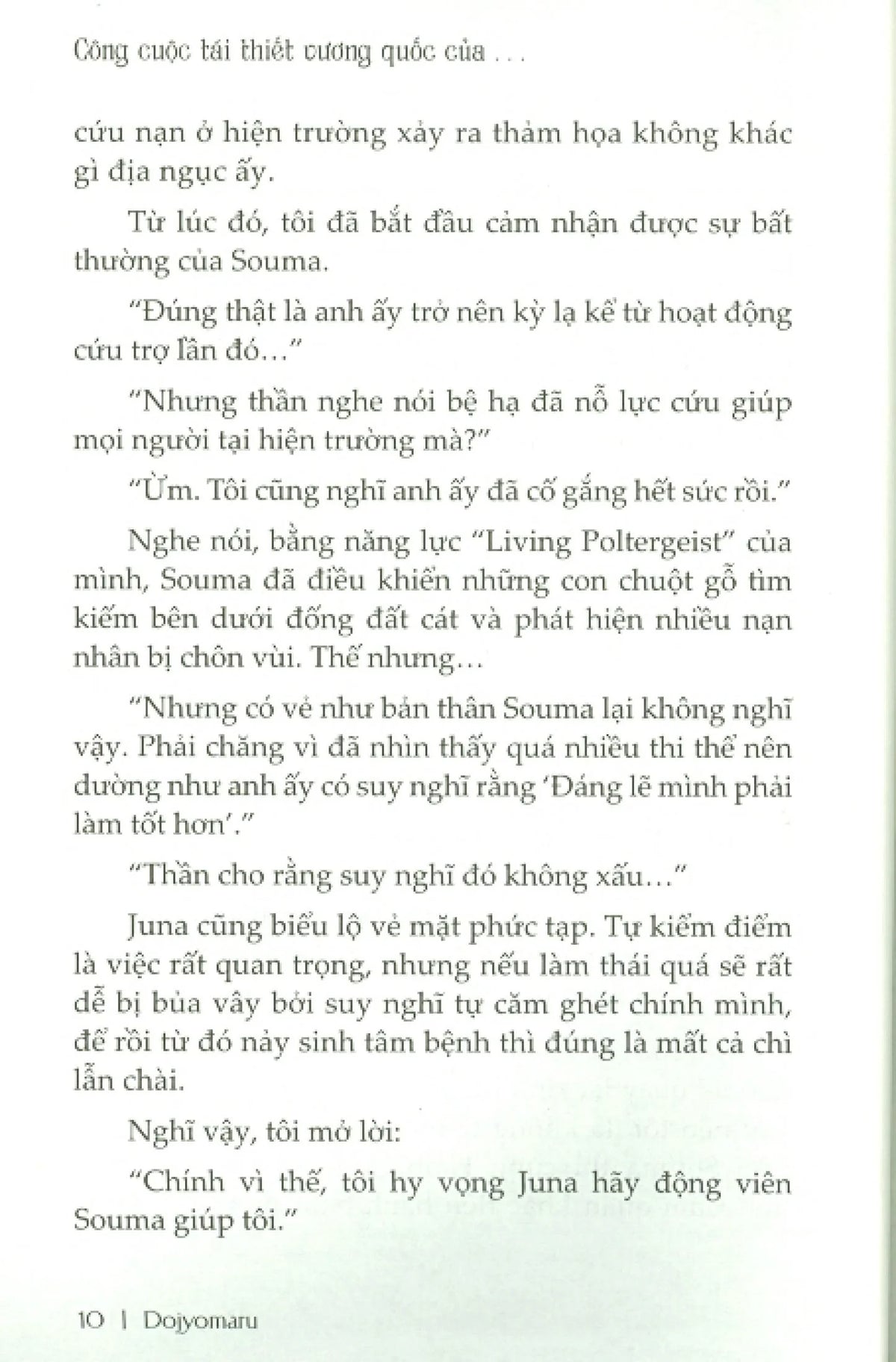 Công Cuộc Tái Thiết Vương Quốc Của Anh Hùng Chủ Nghĩa Hiện Thực (Trọn bộ 3 tập)