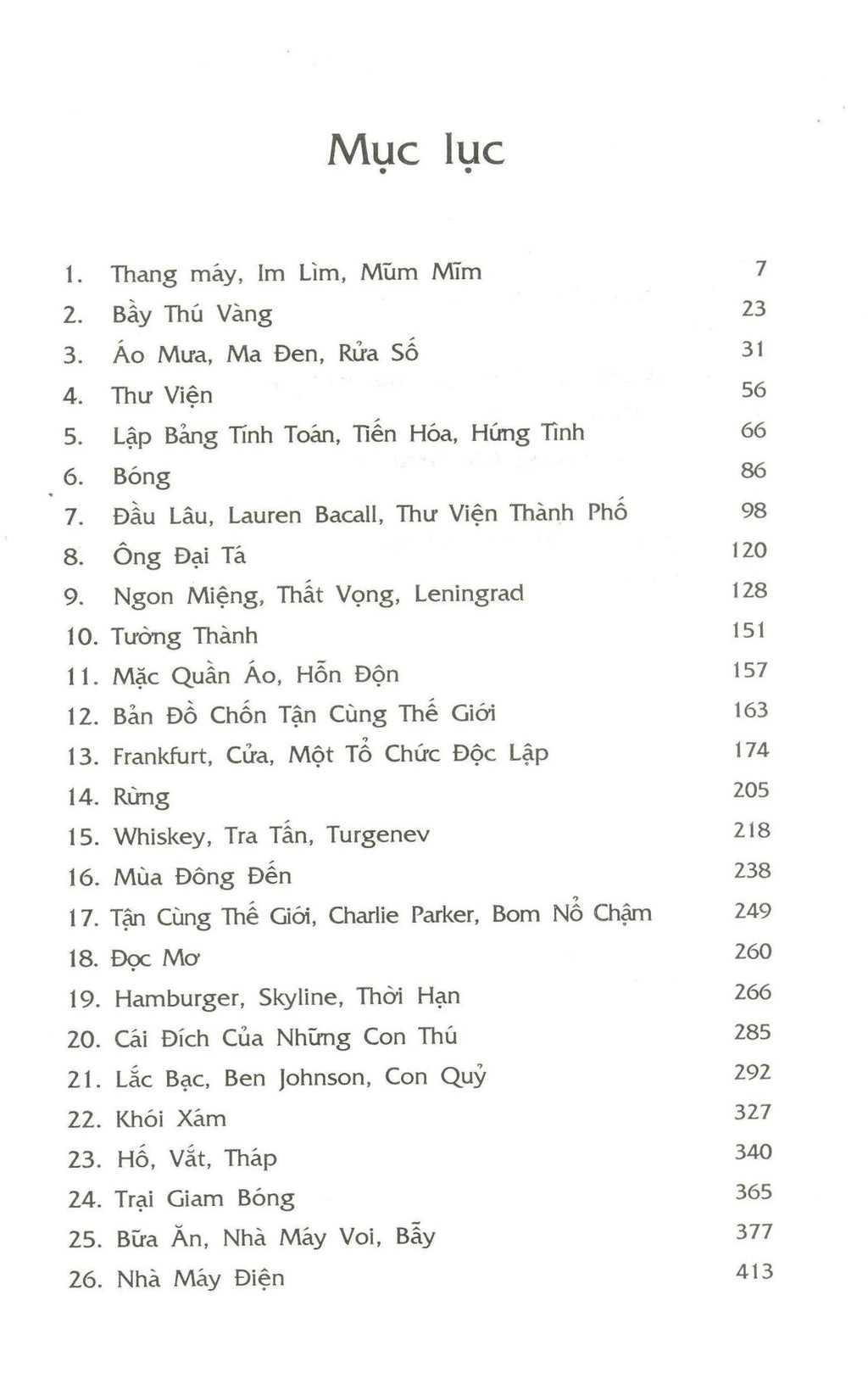 Xứ Sở Diệu Kỳ Tàn Bạo Và Chốn Tận Cùng Thế Giới