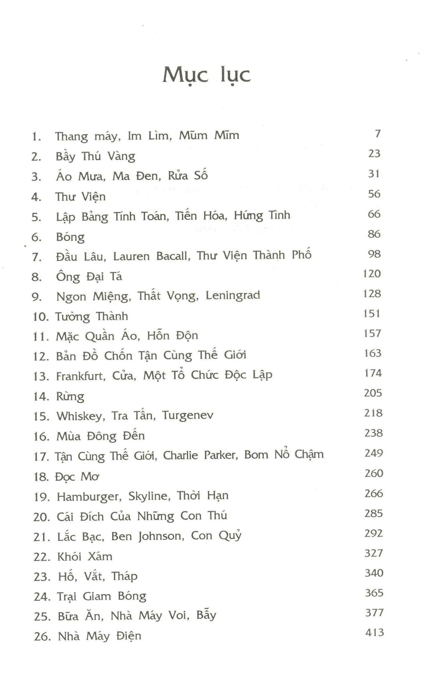 Xứ Sở Diệu Kỳ Tàn Bạo Và Chốn Tận Cùng Thế Giới
