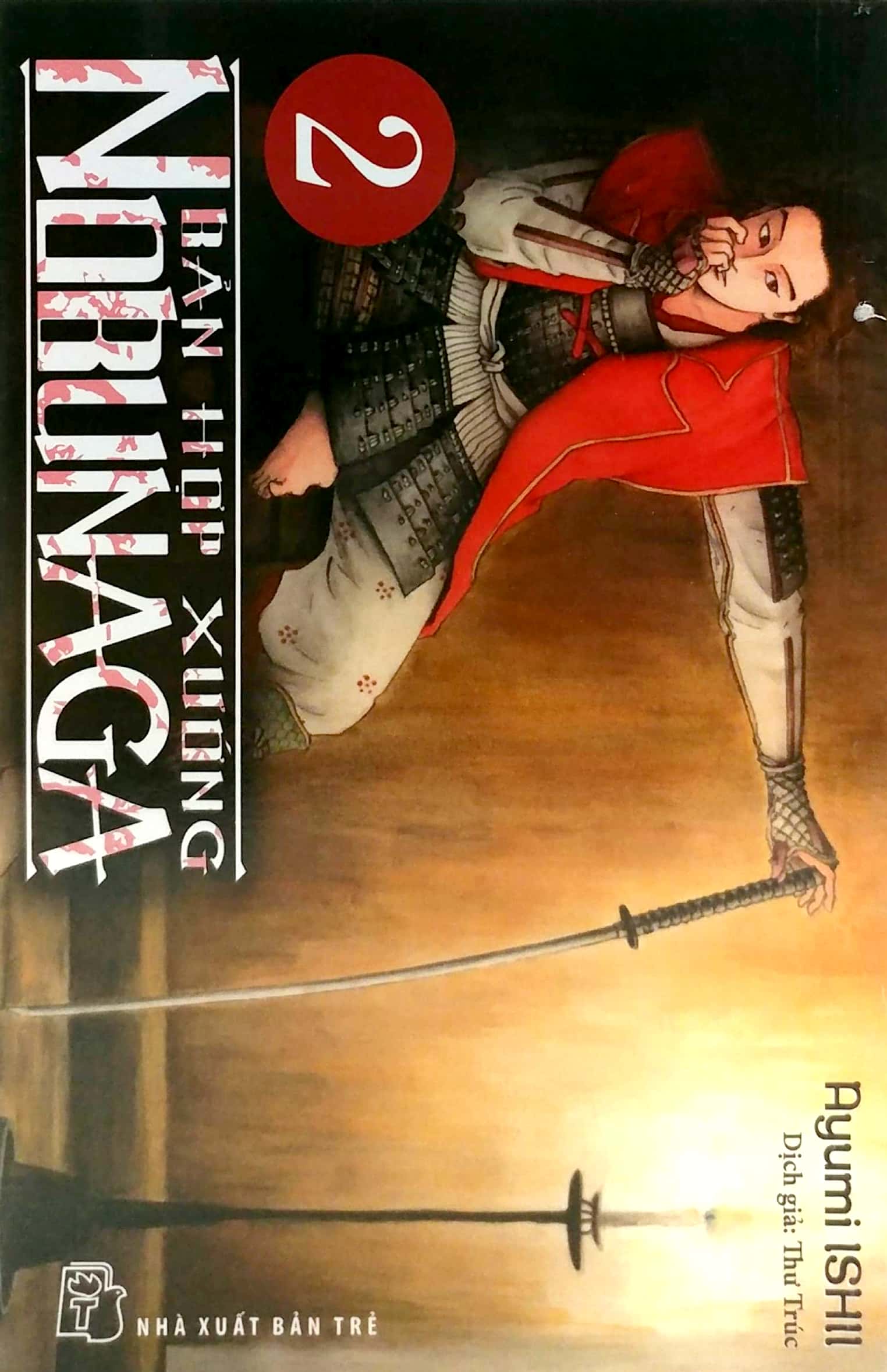 Bản Hợp Xướng Nobunaga (Trọn bộ 13 tập)