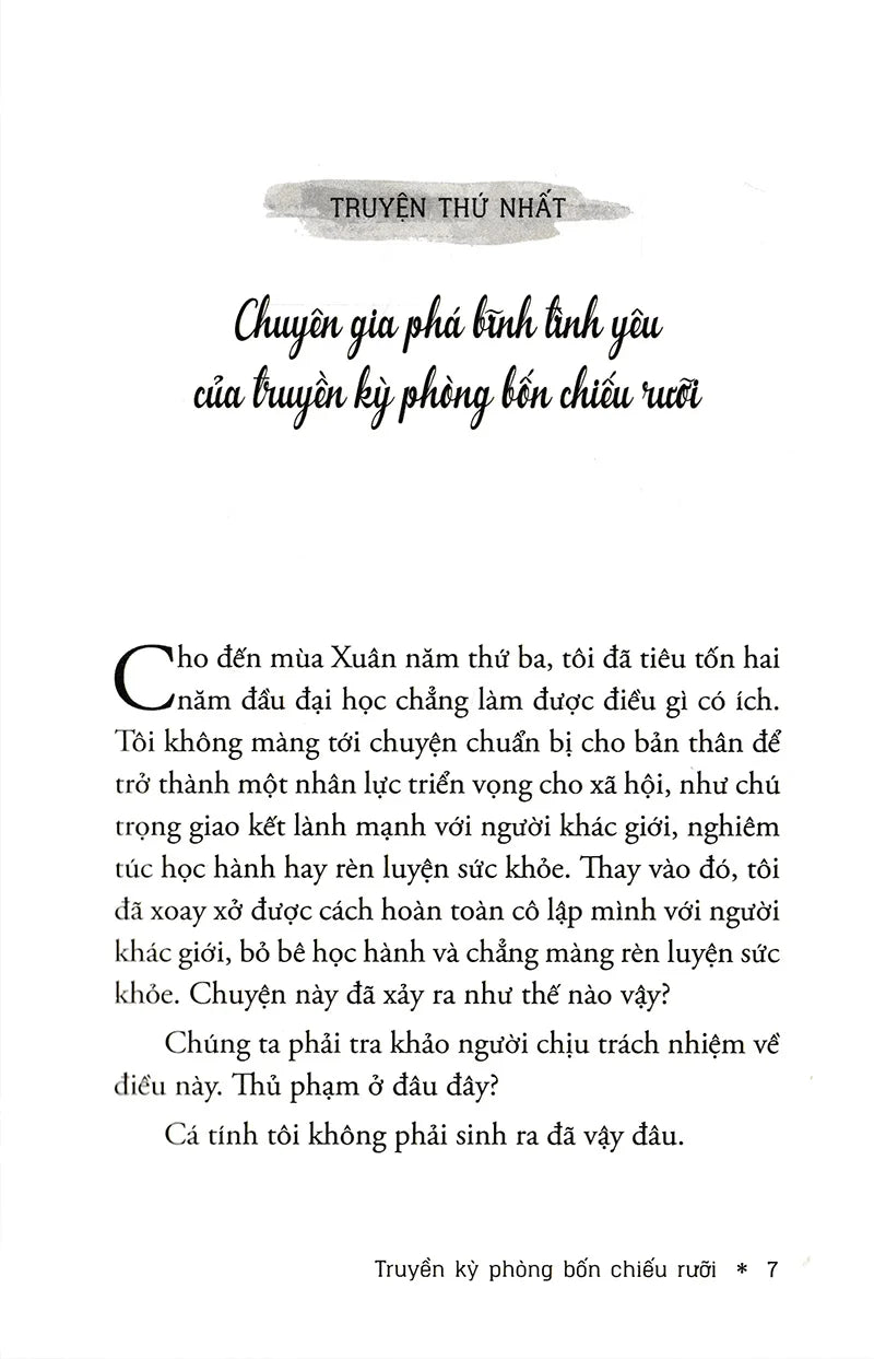Truyền Kỳ Phòng Bốn Chiếu Rưỡi