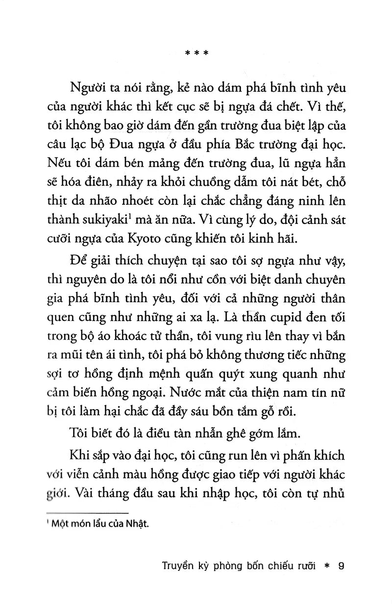 Truyền Kỳ Phòng Bốn Chiếu Rưỡi