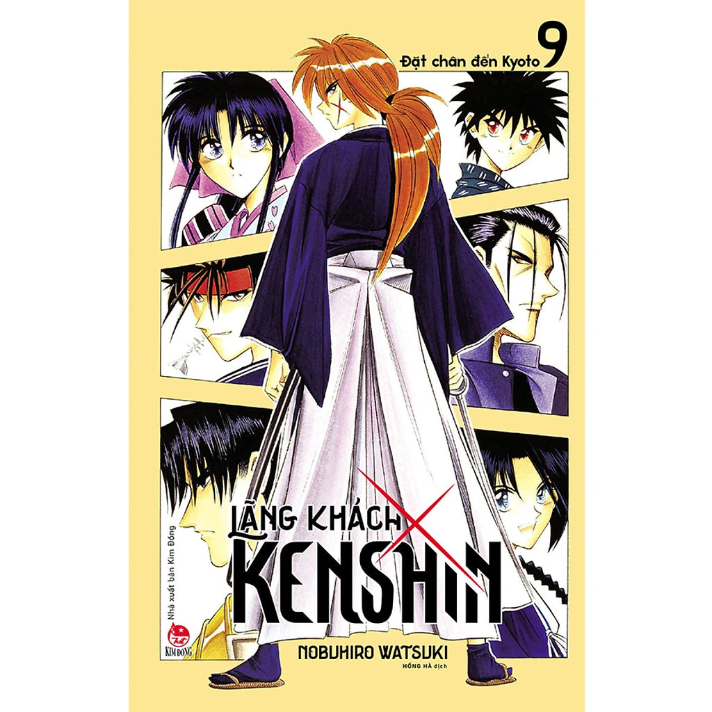 Lãng Khách Kenshin (Trọn bộ 28 tập)