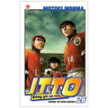 Itto - Sóng Gió Cầu Trường (trọn bộ 26 tập)