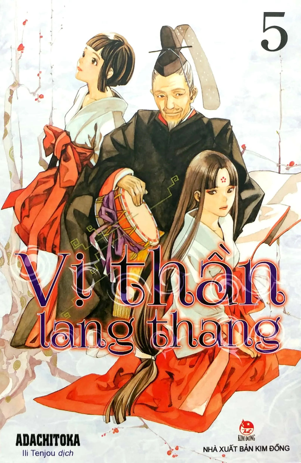 Vị Thần Lang Thang (Trọn bộ 27 tập)