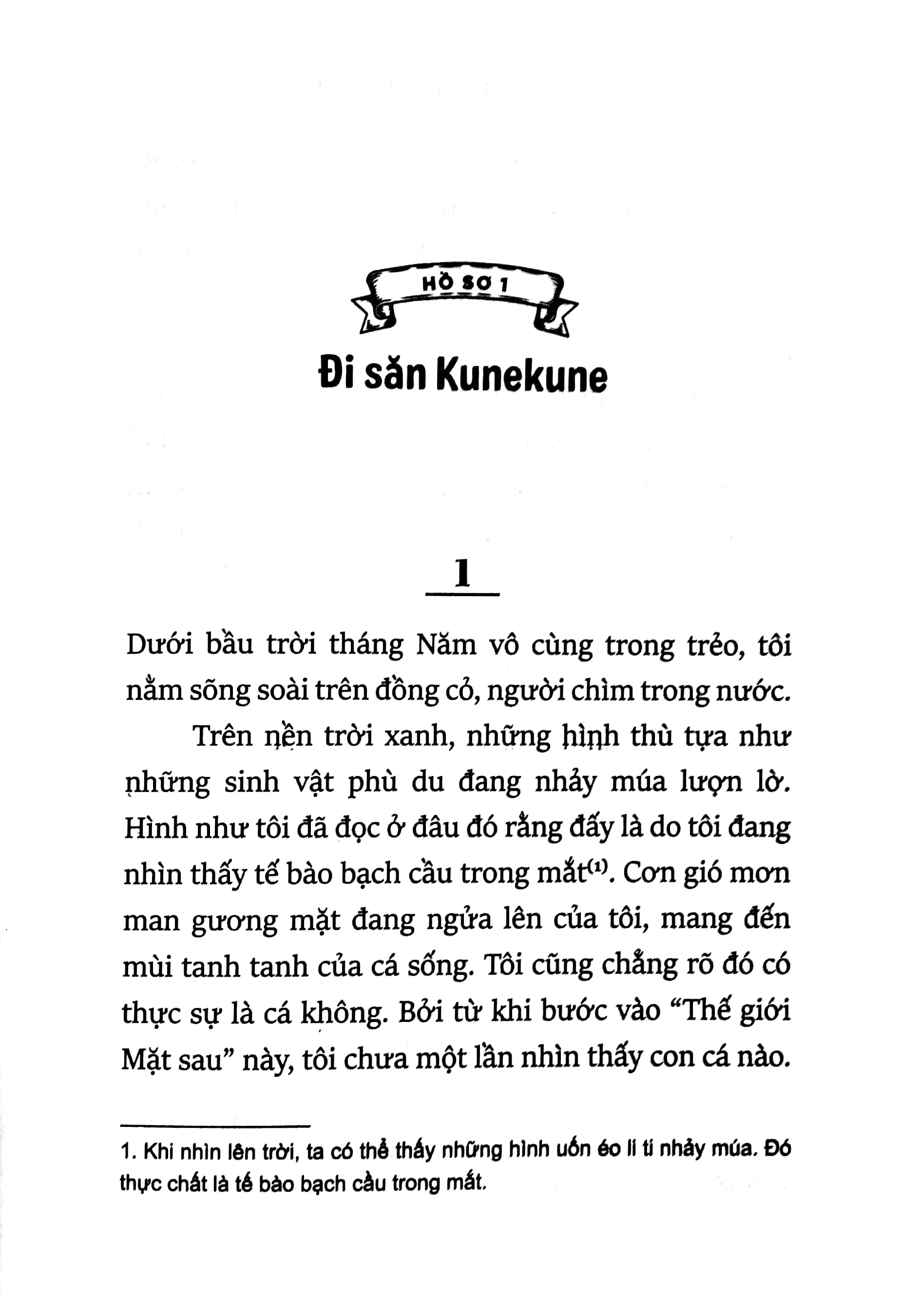 Dã Ngoại Nơi Mặt Sau Của Thế Giới Otherside Picnic (Trọn bộ 3 tập)