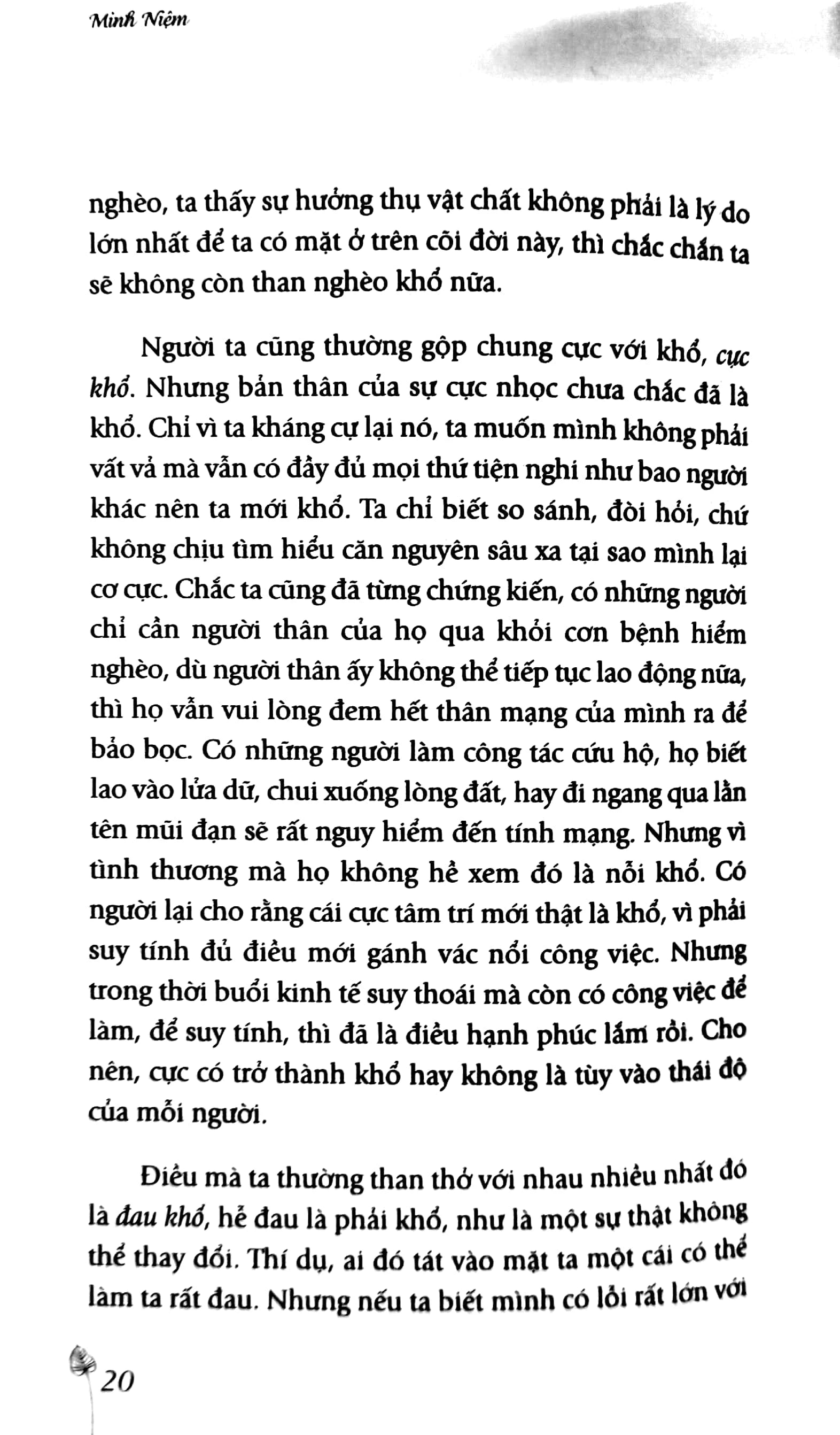 Hiểu Về Trái Tim