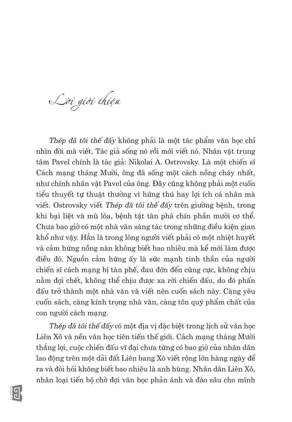 Thép Đã Tôi Thế Đấy