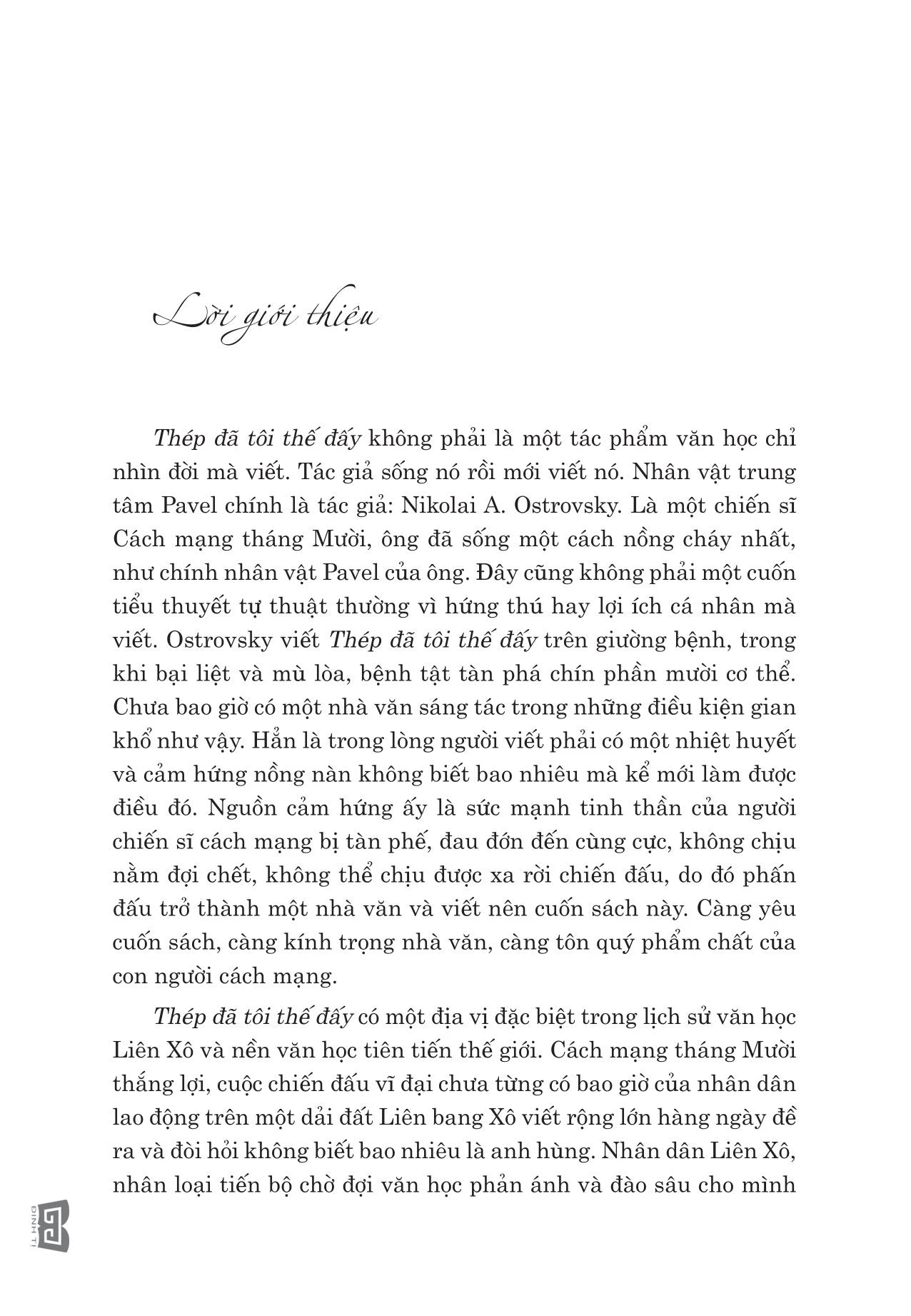 Thép Đã Tôi Thế Đấy