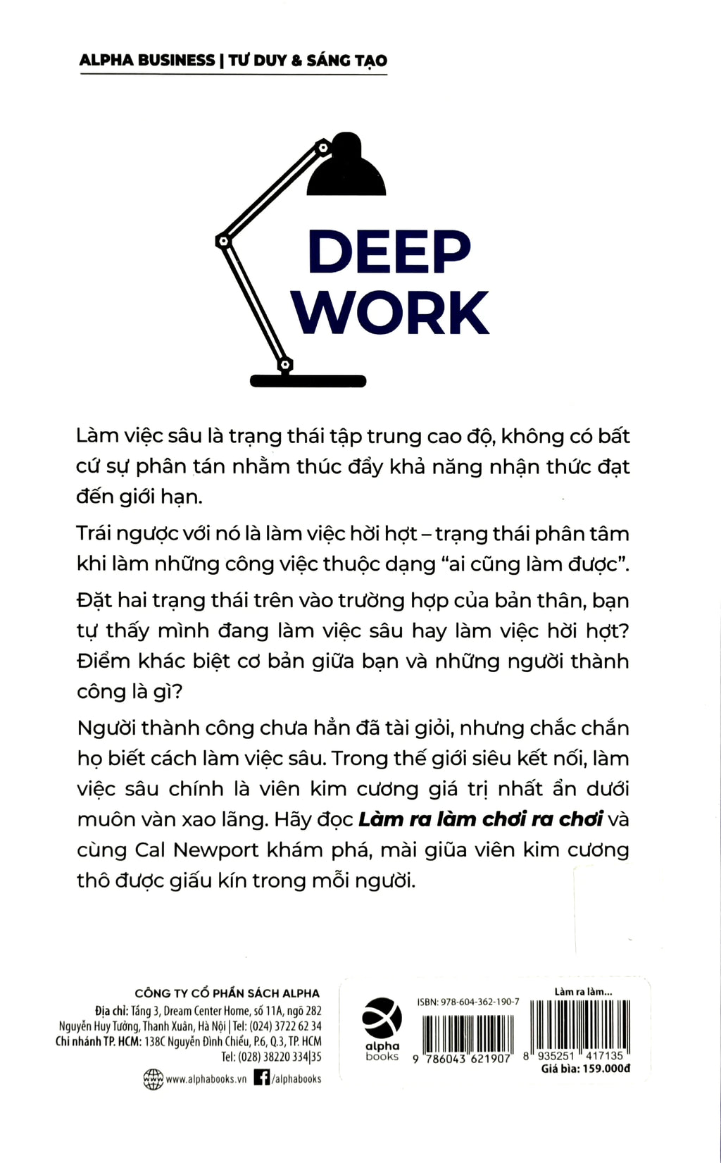 Làm Ra Làm, Chơi Ra Chơi