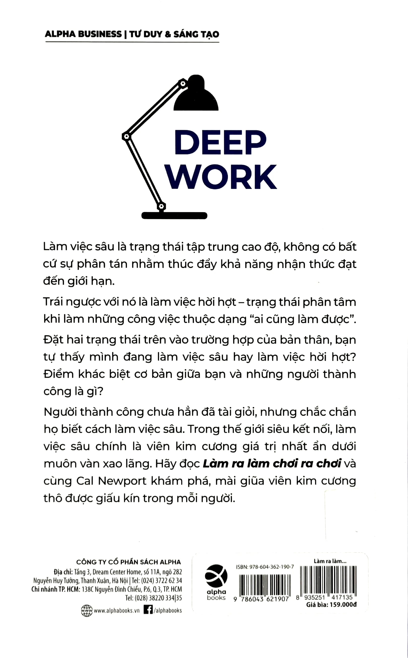 Làm Ra Làm, Chơi Ra Chơi